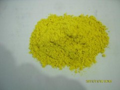 硝呋酚酰肼 硝呋齐特 965-52-6