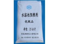 水溶性树脂阻燃剂 FR-101