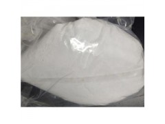 辛基羟肟酸钠盐 50292-00-7 捕收剂