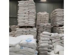 武汉钛白粉厂家 品质保证 钛白粉价格