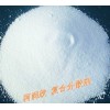 柯润欣C30型复合分散剂 塑料母料专用超强分散剂