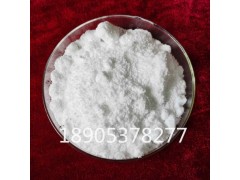 硝酸锆工业级CAS13746-89-9 皮革化学品