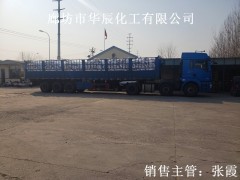 供应北京大兴99片碱包运费送到价、离子膜国标工业级烧碱